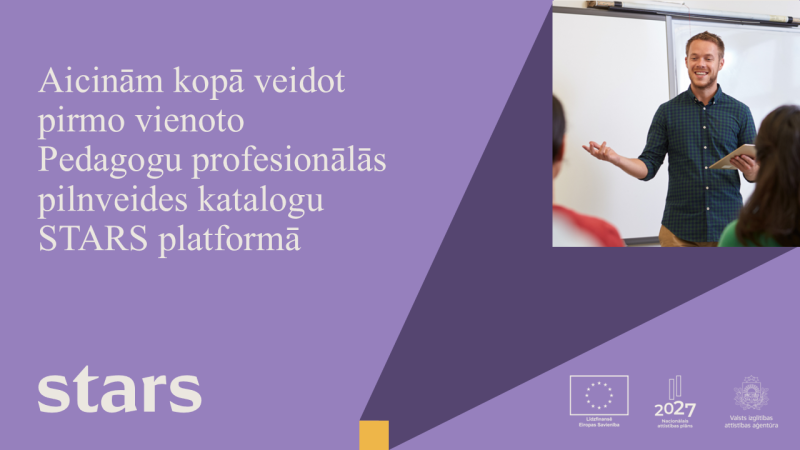 Pedagogu profesionālā pilnveide