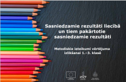 Sasniedzamie rezultāti liecībā 2025