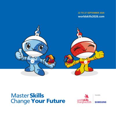 WorldSkills Shanghai 2026_baneris small
