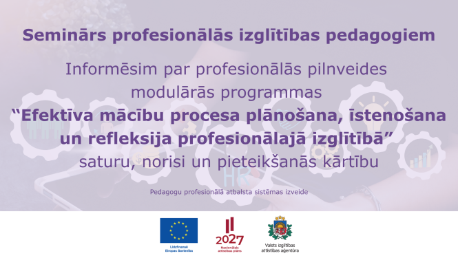 Seminārs profesionālās izglītības pedagogiem 03.09.2026.