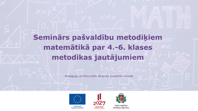 Seminars pasvaldibu metodikiem matematika 10.09.2026.