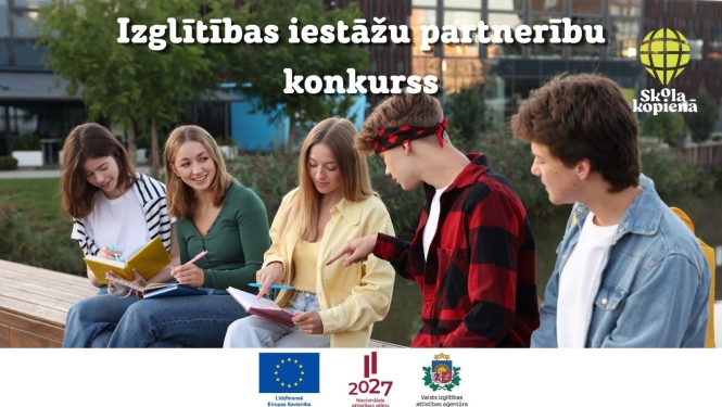 Skola kopinā Izglītības iestāžu partnerību konkurss 2026 