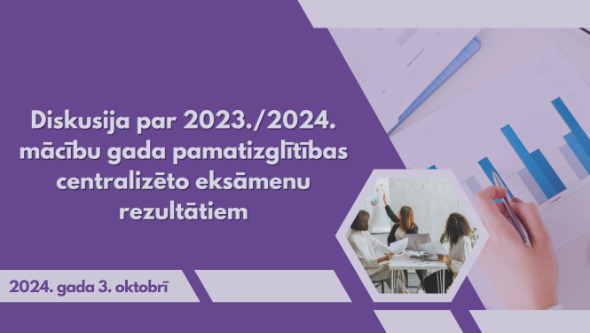Ilustratīvs attēls diskusijai