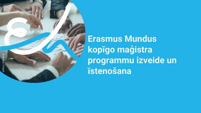 Erasmus vizuālis