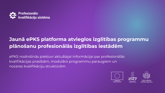 Jaunā ePKS platforma atvieglos izglītības programmu plānošanu profesionālās izglītības iestādēm 