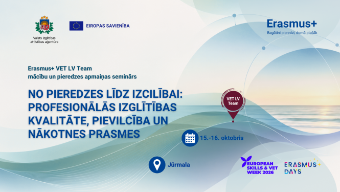 Erasmus vet team seminars 2026