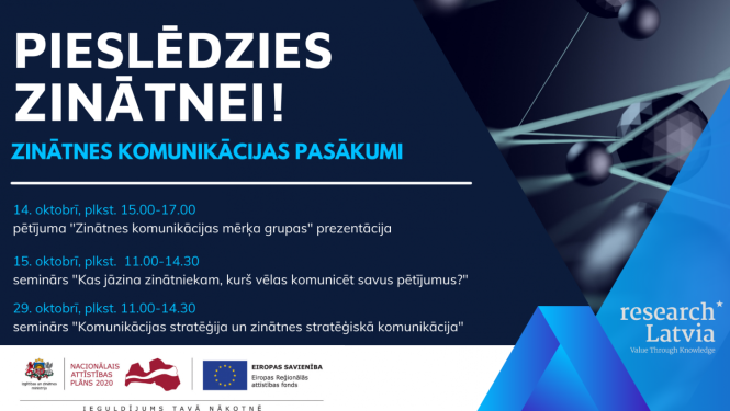 Komunikācijas stratēģija un zinātnes stratēģiskā komunikācija