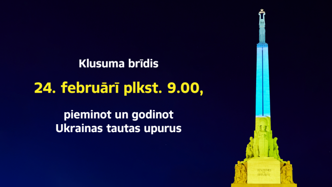Klusuma brīža vizuālis