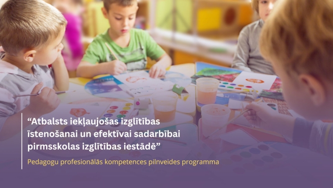 pedagogu prof. pilnveides programma ieklausana pirmskolas izglt. iestades