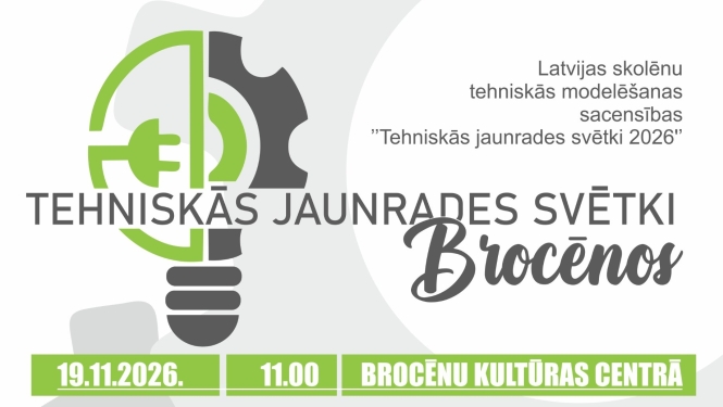 Tehniskās jaunrades svētki Brocēnos 2026 plakāts