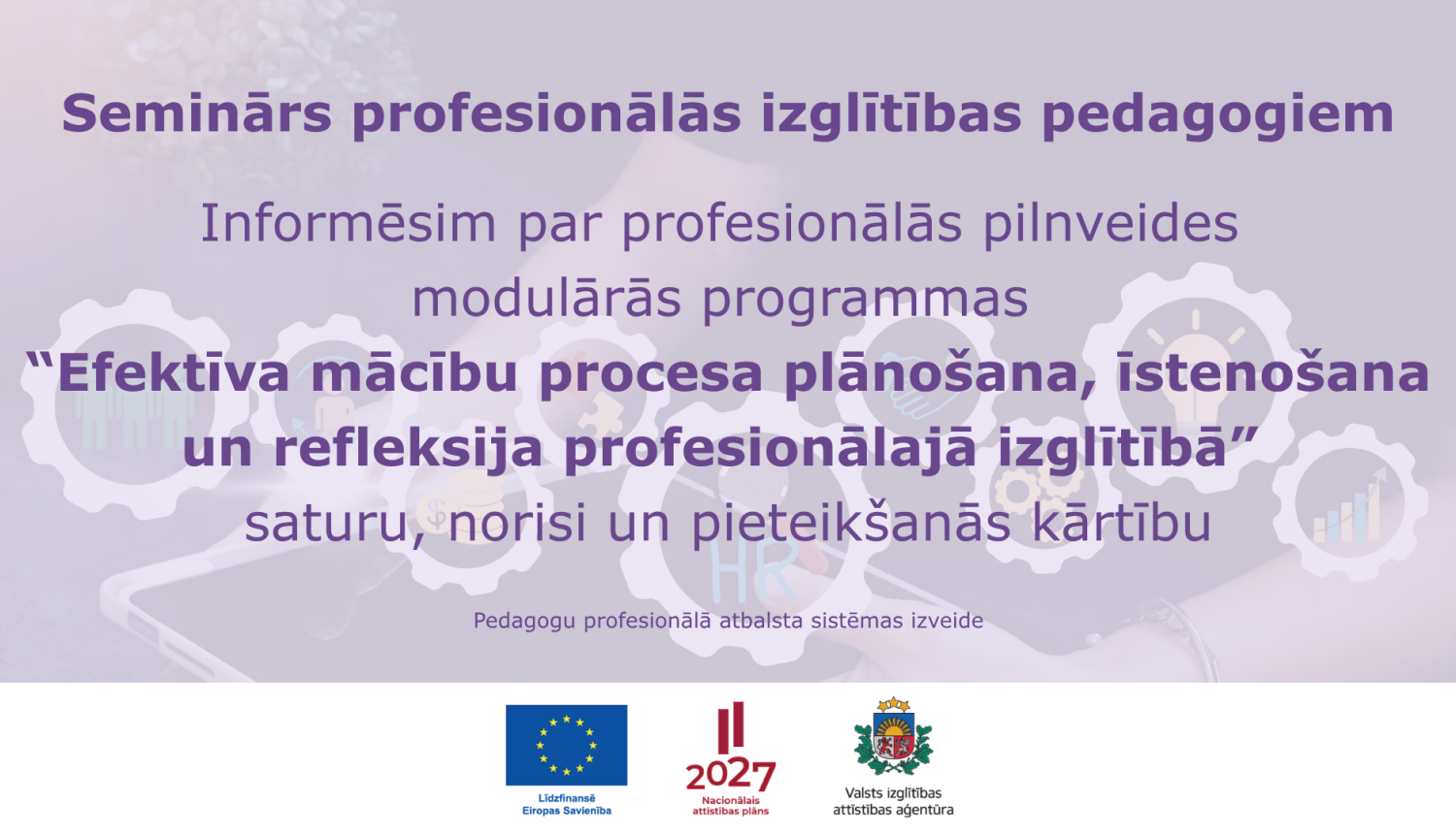 Seminārs profesionālās izglītības pedagogiem 03.09.2026.