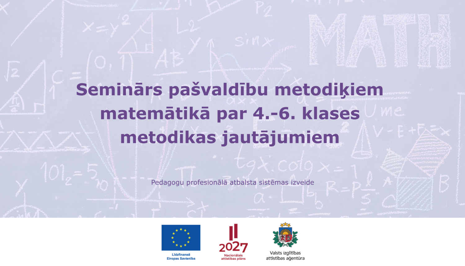 Seminars pasvaldibu metodikiem matematika 10.09.2026.