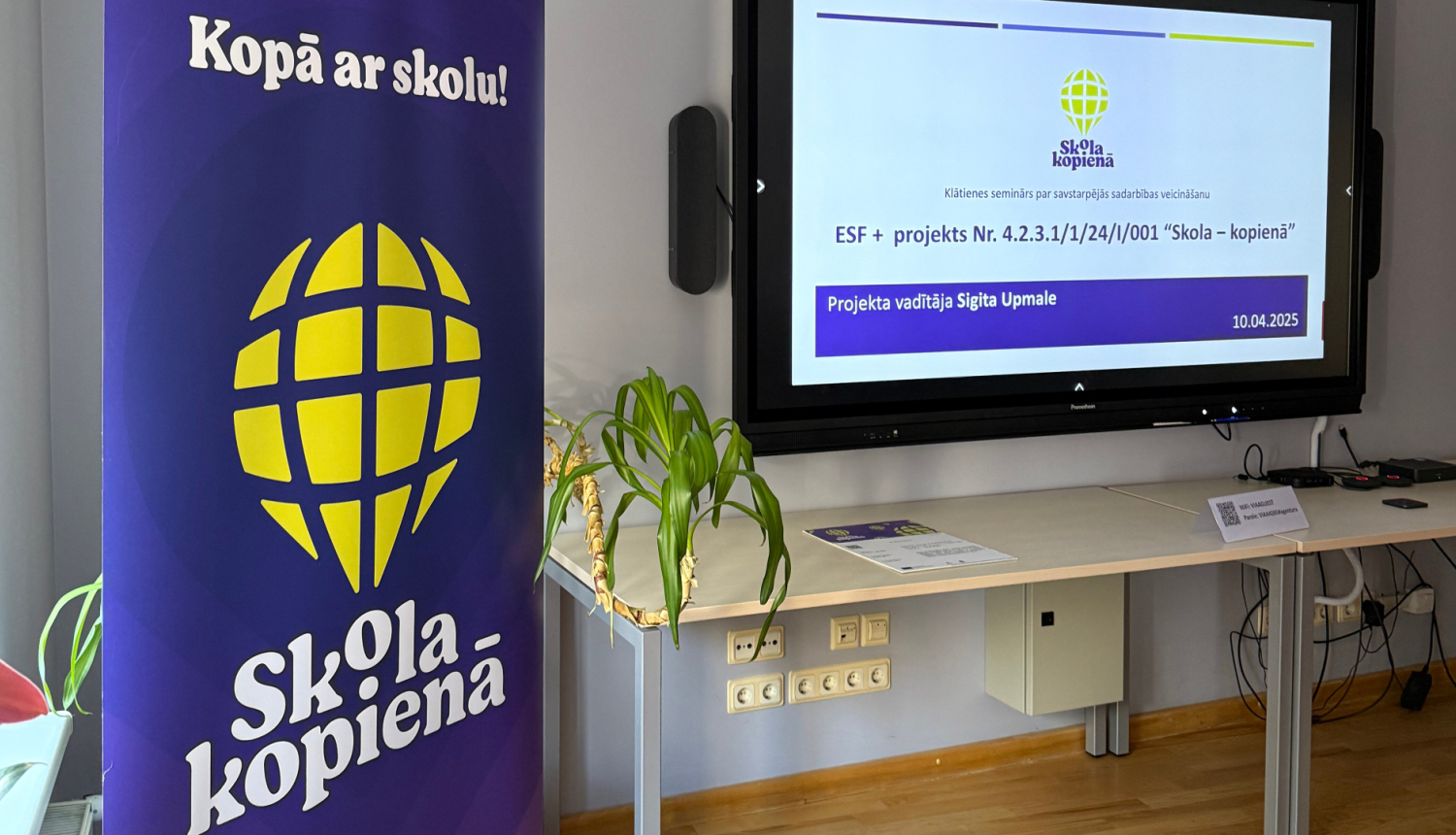 Baneris ar ekrānu