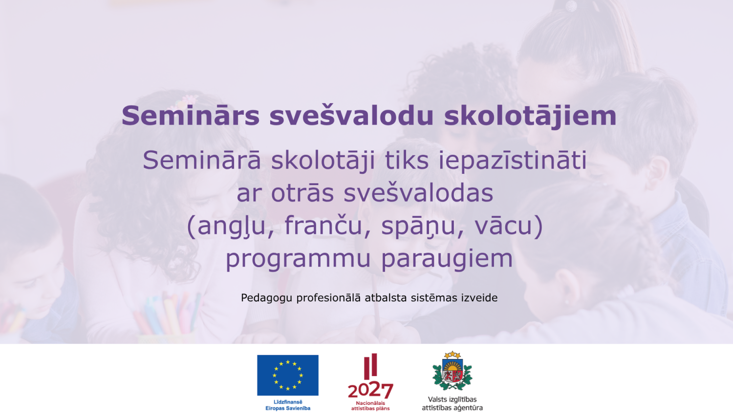 Seminārs svešvalodu skolotājiem