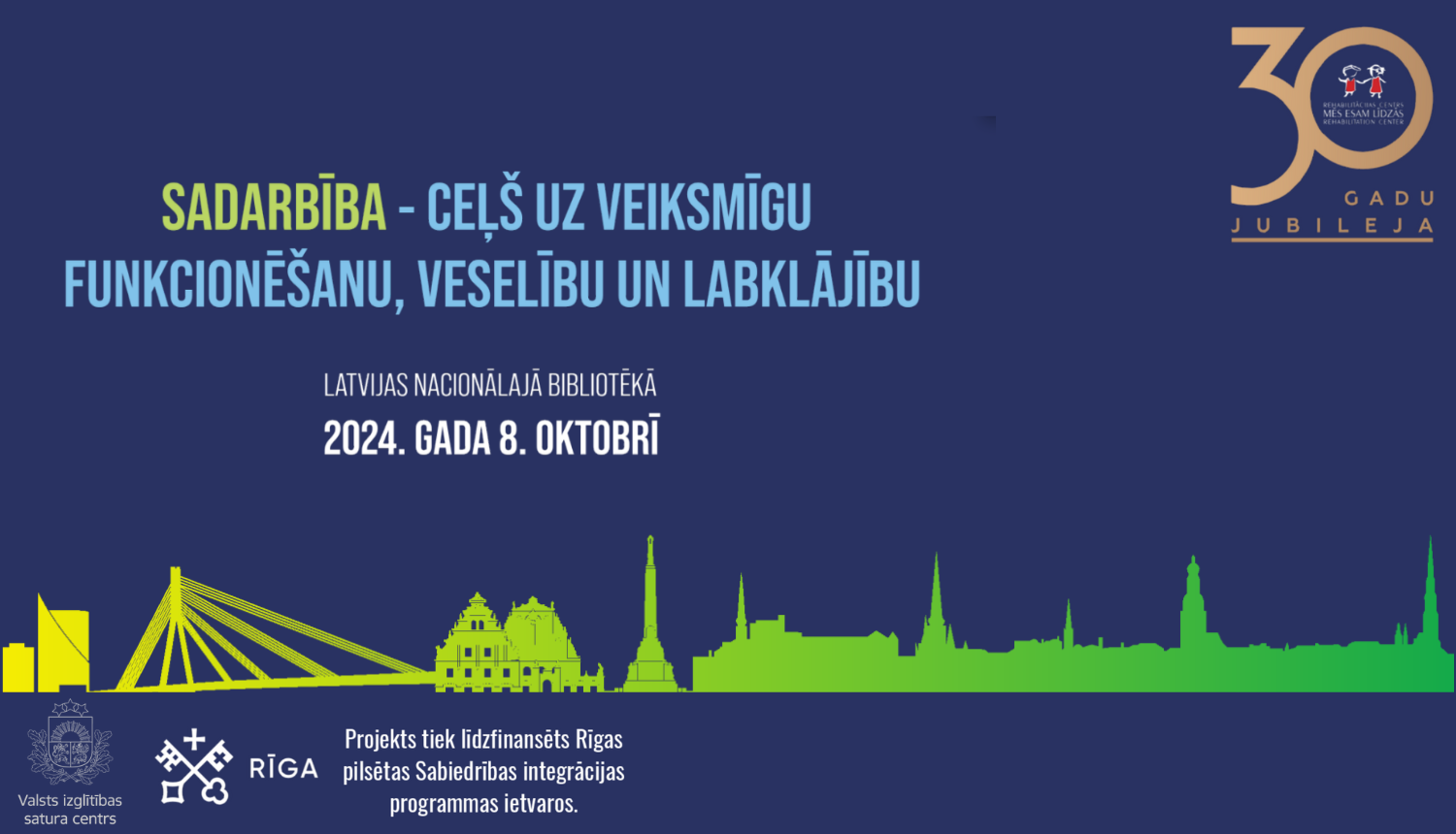 Vizuālais noformējums konferencei