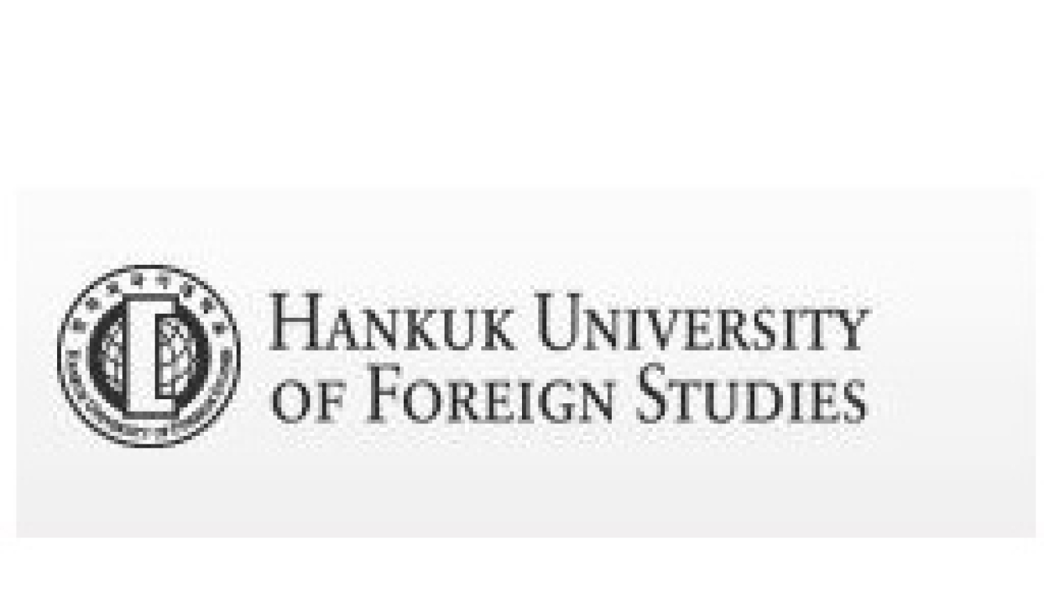 Vēl nedēļu iespēja pieteikties stipendijām bakalaura studijām Hankuk svešvalodu universitātē Korejā
