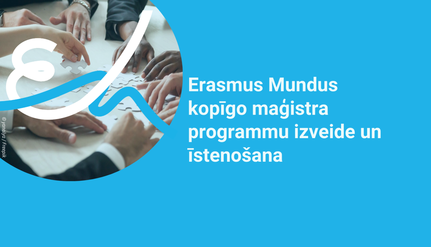 Erasmus vizuālis
