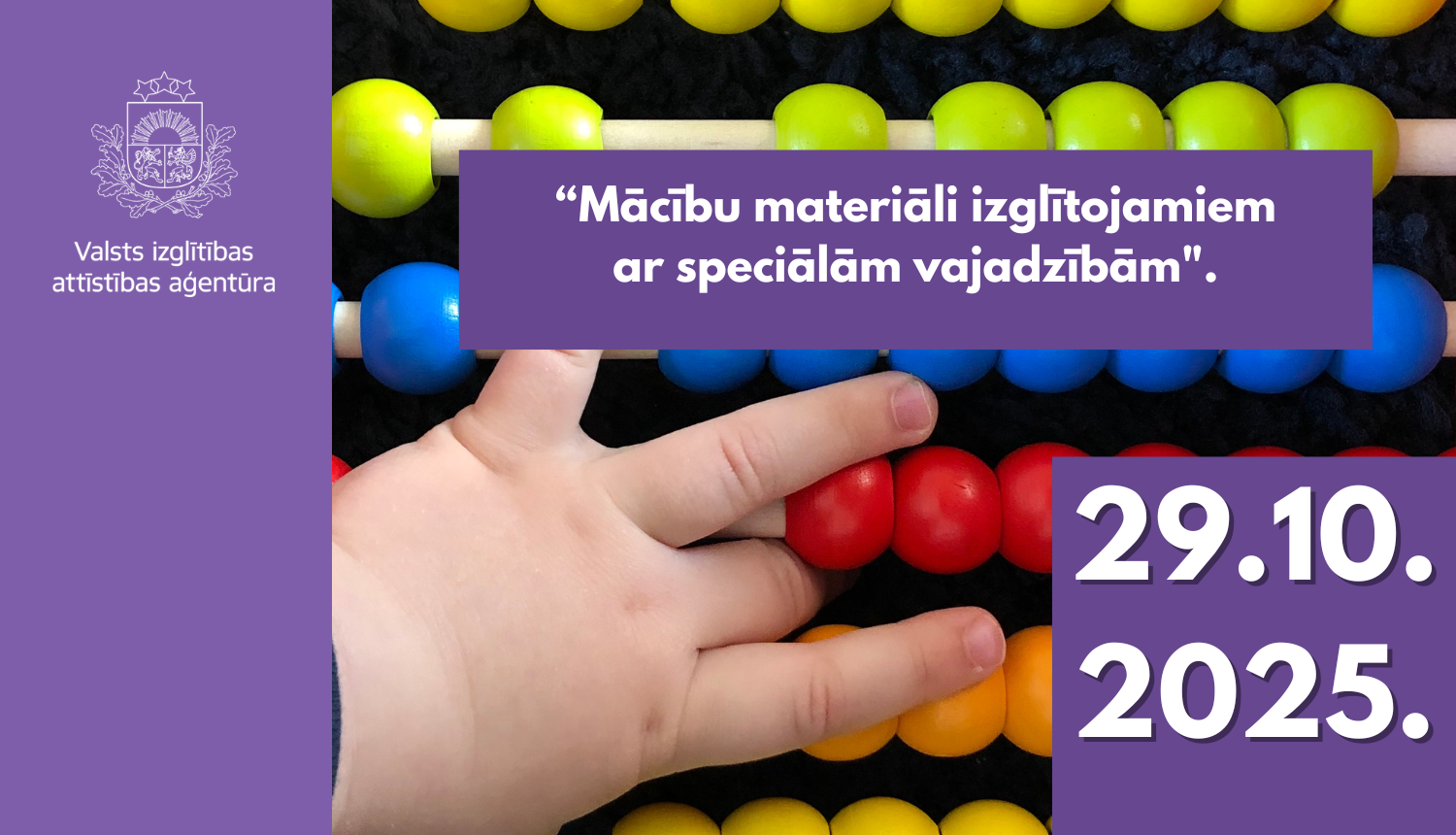 Mācību materiāli izglītojamiem ar speciālām vajadzībām. 29.10.2025. 