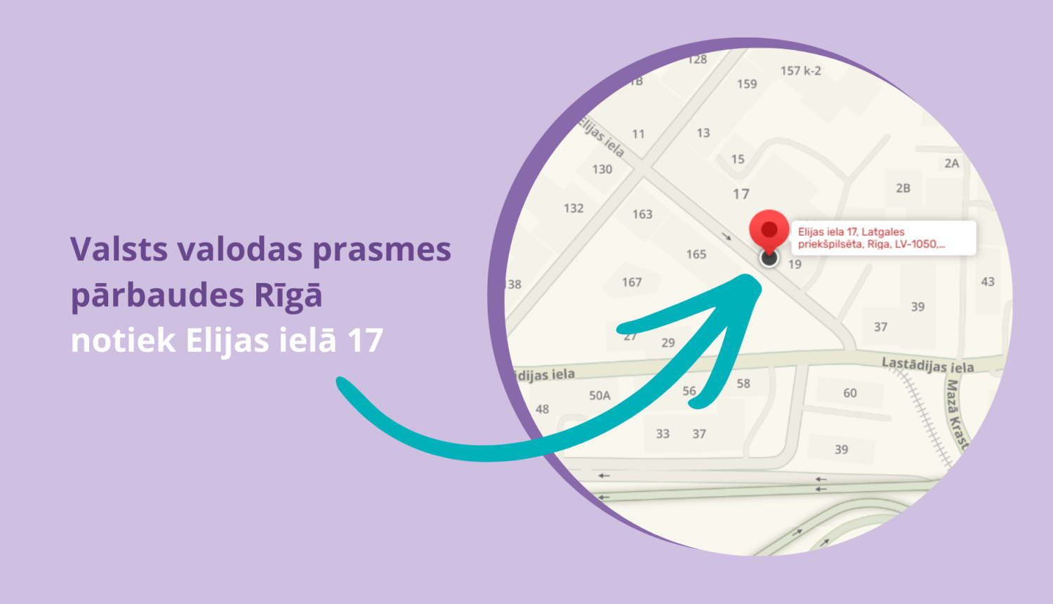 Valsts valodas prasmes parbaude Riga, Elijas iela 17