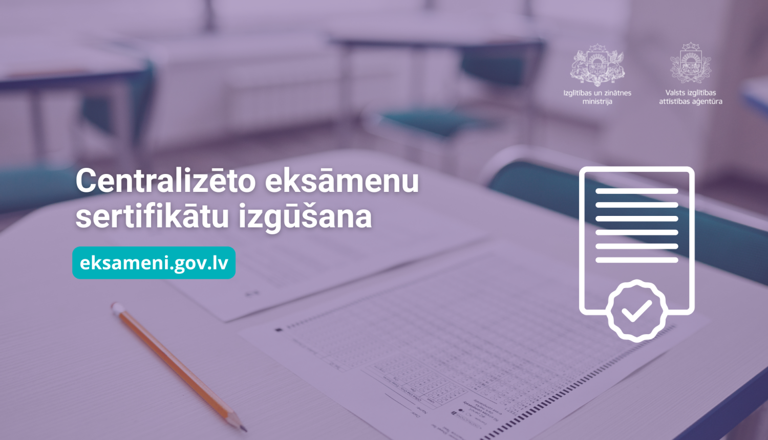 Centralizēto eksamenu rezultatu izgusana trauceta 