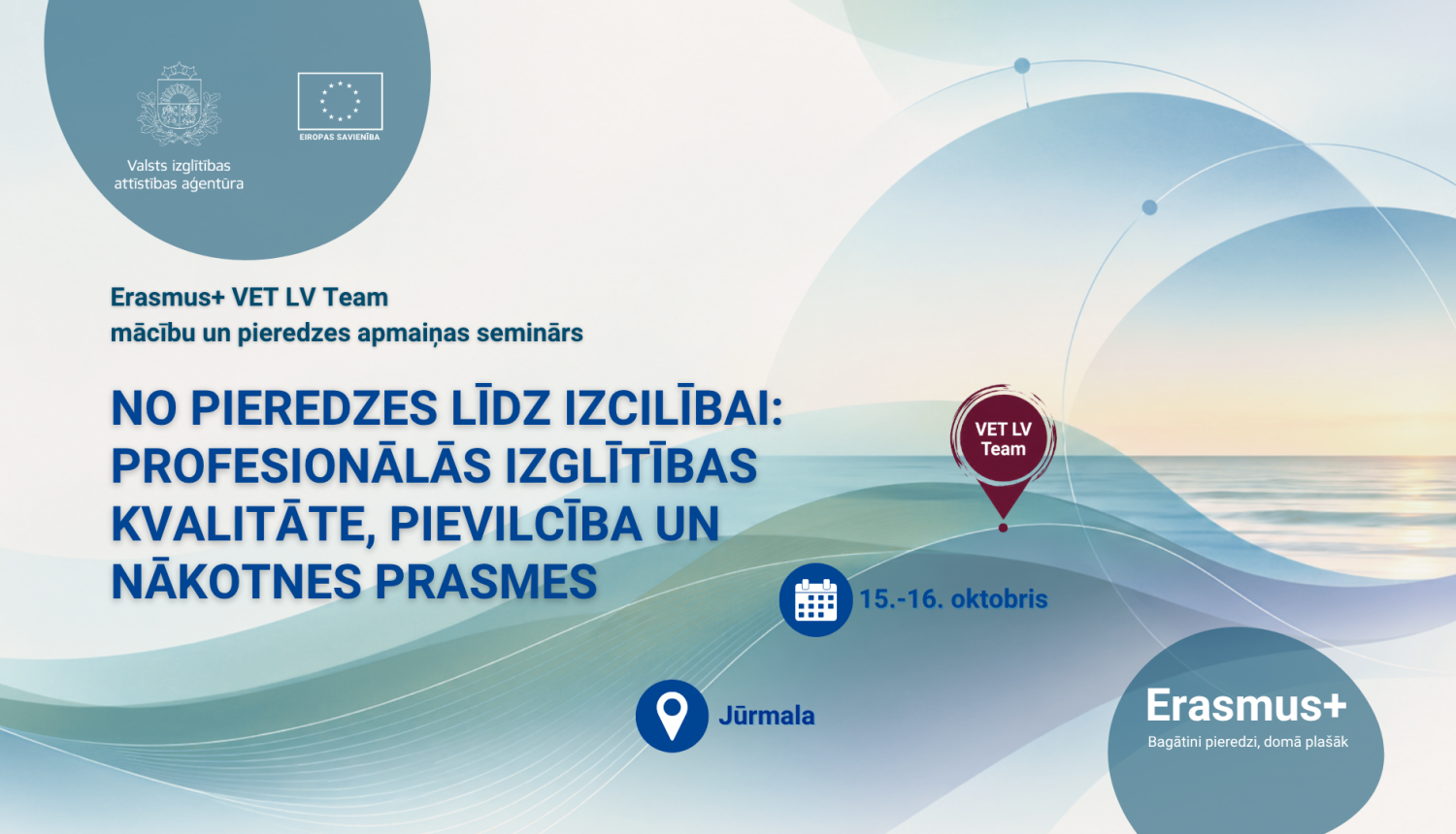 Erasmus vet team seminars 2026