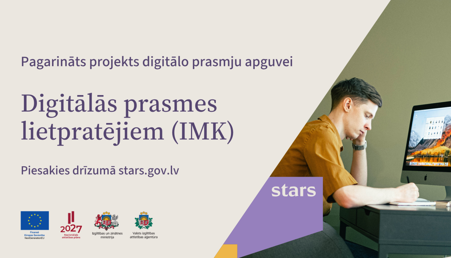 IMK projekta vizuālis