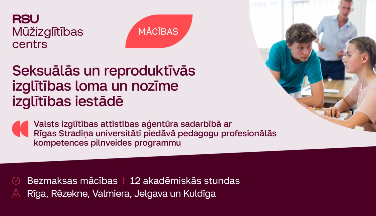 Seksuālās un reproduktīvās izglītības loma un nozīme izglītības iestādē