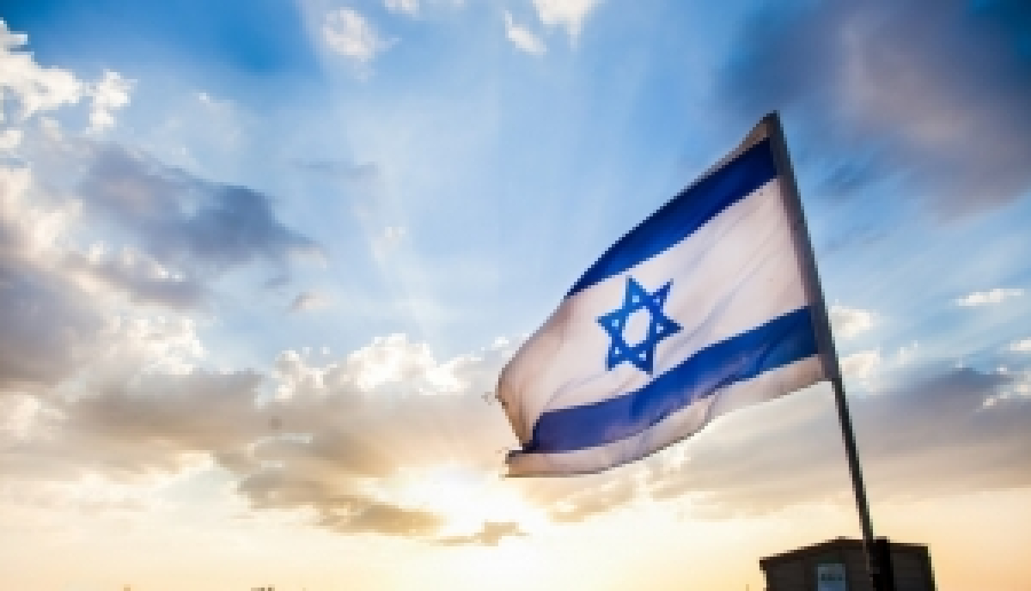 izraēla