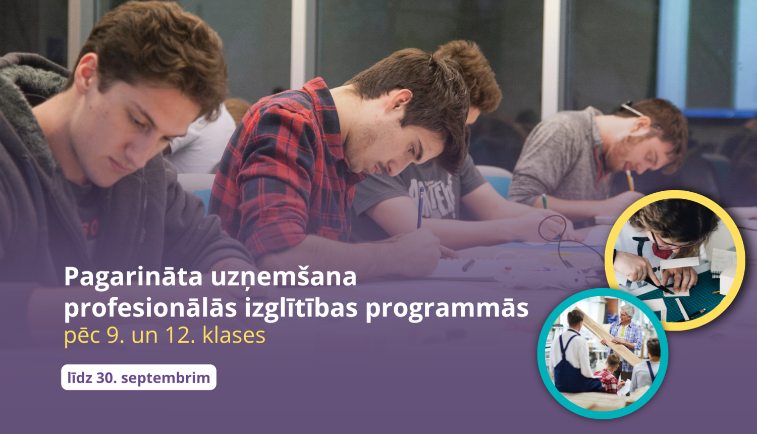 Pagarināta uzņemšana profesionālās izglt programmās