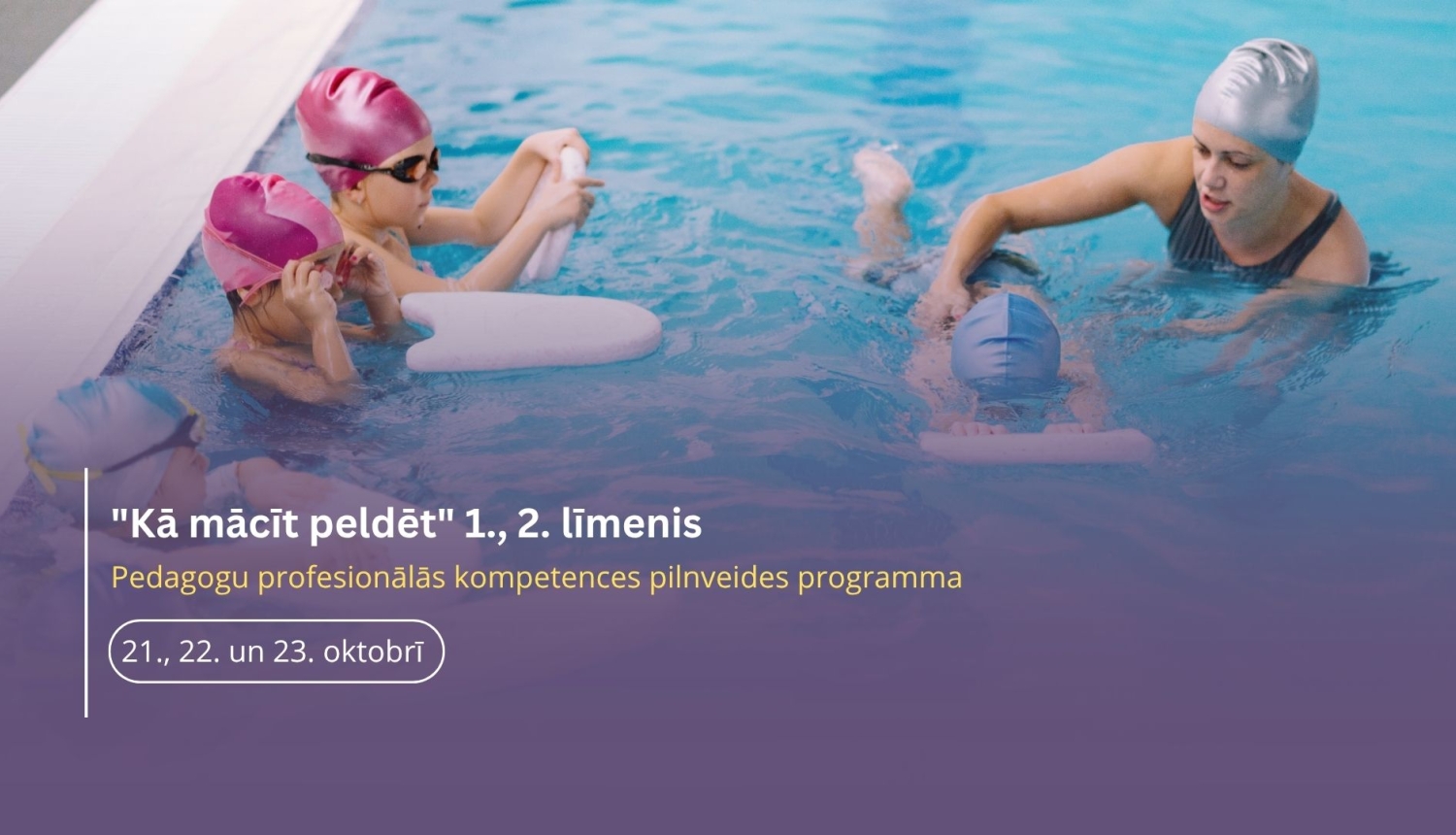 Pedagogu prof kompetences pilnveide peldmācība