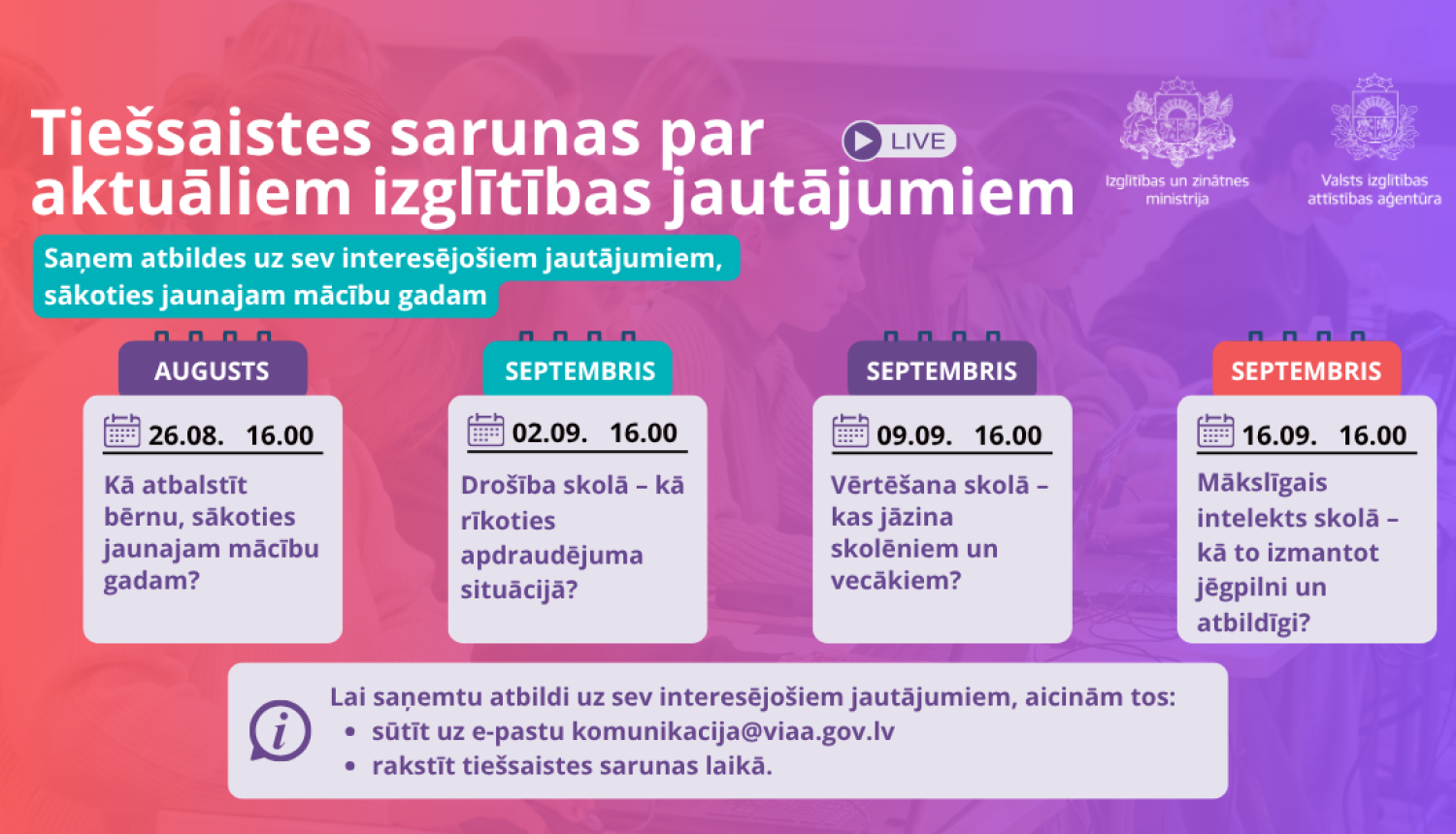 Tiešsaistes sarunas VIAA IZM 
