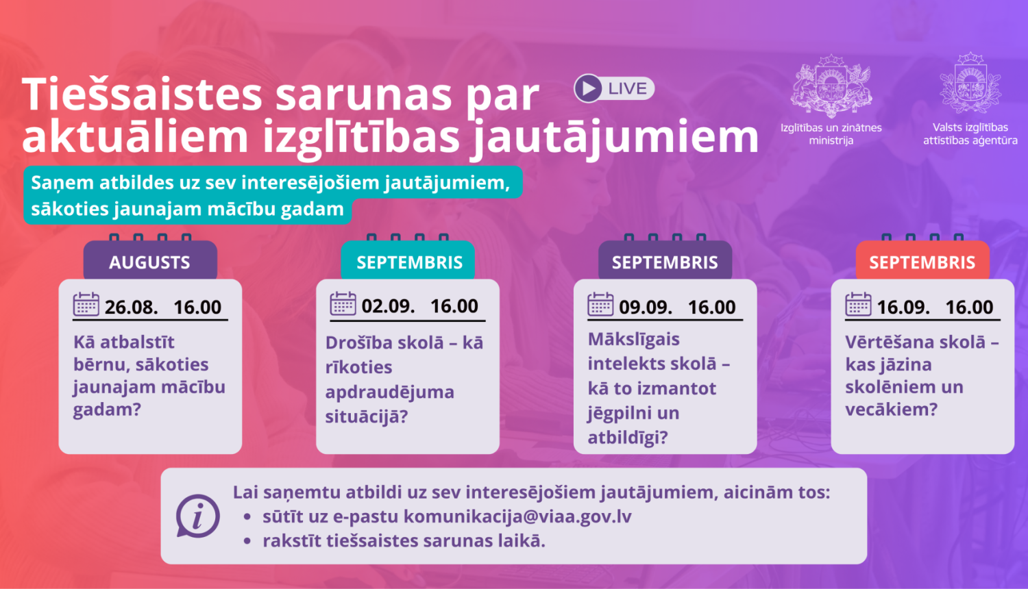 Tiešsaistes sarunas VIAA IZM 