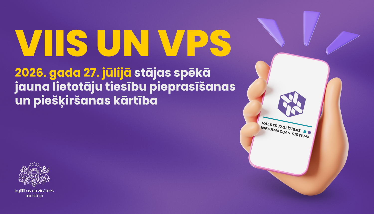 VIIS un VPS