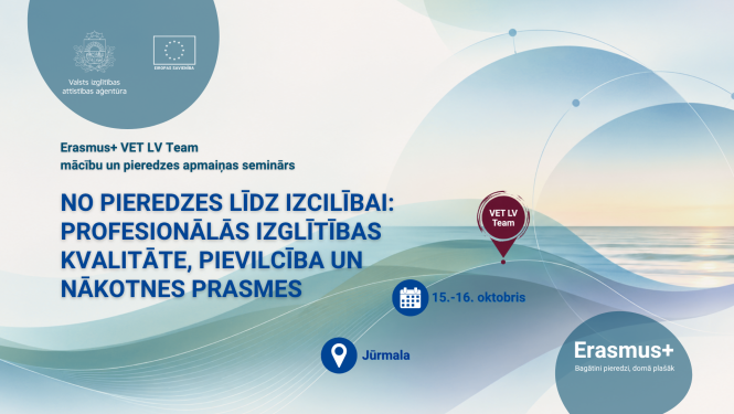 Erasmus vet team seminars 2026