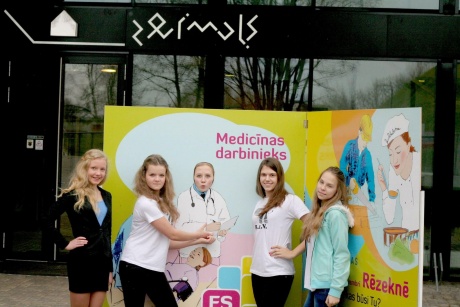 Vides stends Rēzekne