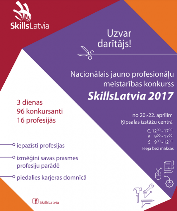 SkillsLatvia 2017