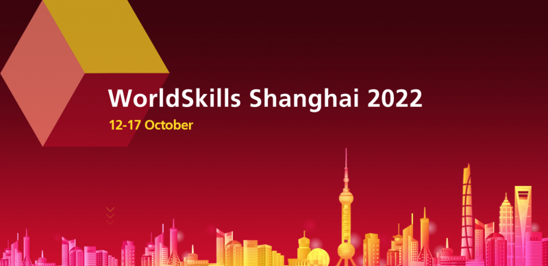 WorldSkills Šanhajā 2022. gadā