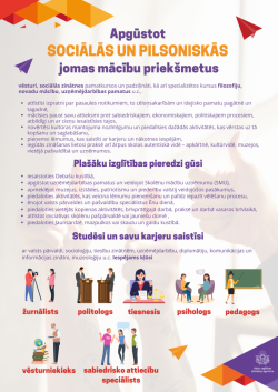 Karjeras atbalsta mācību jomas