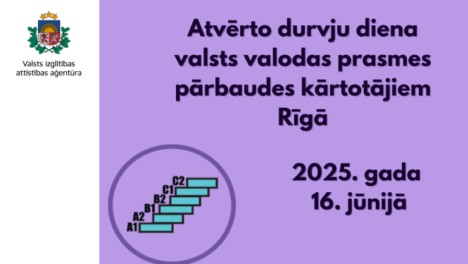 Atvērto durvju diena valsts valodas prasmes pārbaudes kārtotājiem Rīgā 16.06.
