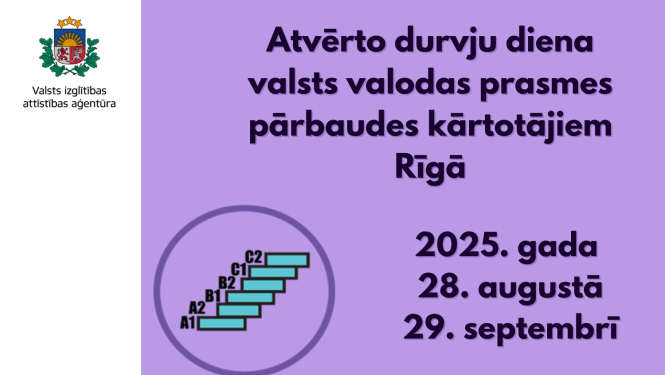 Atvērto durvju diena valsts valodas prasmes pārbaudes kārtotājiem Rīgā 28.08. un 29.09.