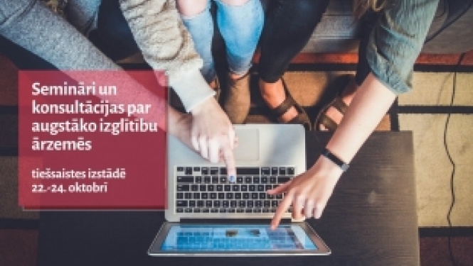 VIAA piedalās starptautiskās izglītības dienās Latvijā