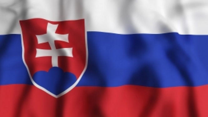 Slovākijas stipendijas 2017./2018.akadēmiskajam gadam
