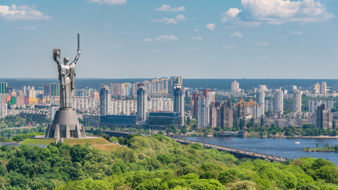 Ukrainas pilsētainava