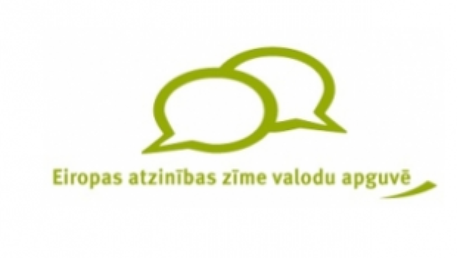 Zināmas Eiropas prioritātes 2016.-2017. gada atzinības zīmes kampaņām