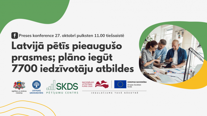 Plakāts IZM tiešraide par OECD pētījumu