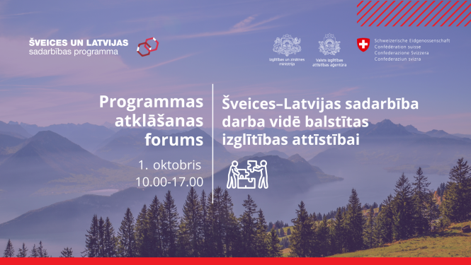 Šveices-Latvijas programmas atklāšanas pasākums ielūgums 1. oktobrī 2025