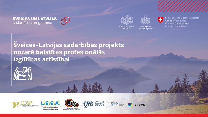 Šveices Latvijas programma noslēdz līgumus ar mācību iestādēm