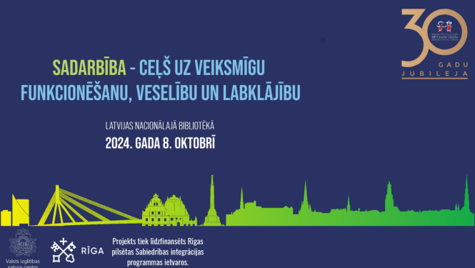 Vizuālais noformējums konferencei