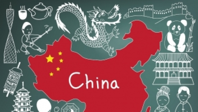 Ķīnas Tautas Republikas valdība piedāvā stipendijas