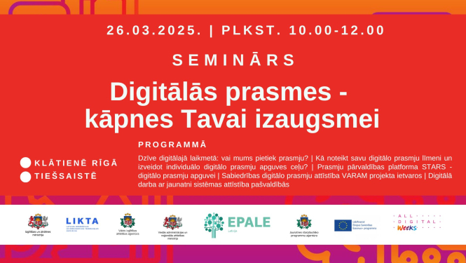 Seminārs digitālās prasmes